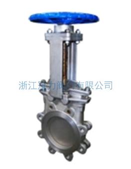 梅花型刀閘閥給你的清凈的水源！