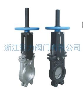 德標刀型閘閥就是用質量贏得市場！