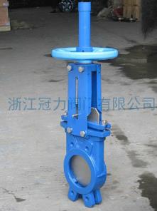 進(jìn)口刀閘閥紙廠制漿排渣時的應(yīng)用！