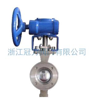 硬密封V型球閥智能居家的良好選擇！