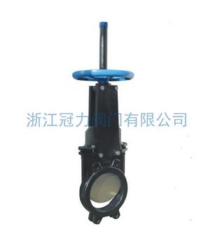 排污刀型閘閥經(jīng)久，啟閉更為迅速！