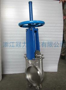 硬密封刀型閘閥良好加工的好閥門！