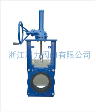 刀閘閥使用的范圍為多少？