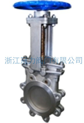 梅花型刀閘閥的本事怎么樣？