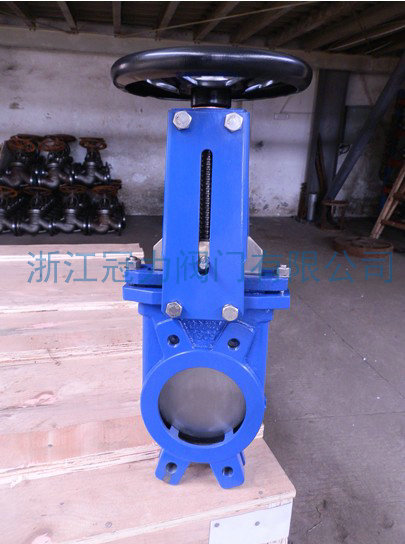 刀閘閥的工作原理一般怎樣？