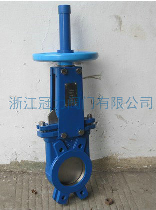 刀閘閥的工作原理簡單，操作方便